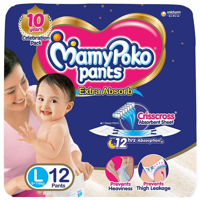 Mamy poko pants L12 RP195