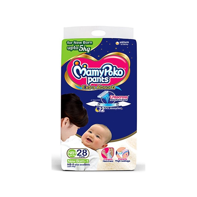 Mamy poko pants M 712kg 28pants BR379